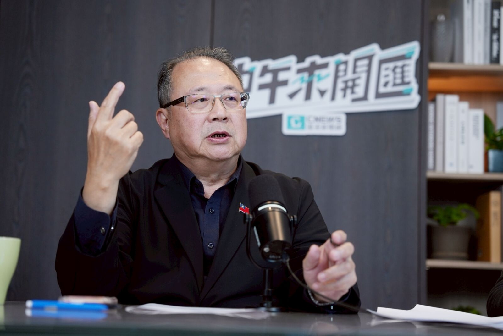 中午來開匯／馬辦風波親美、親中路線之爭？　黃介正：不希望國民黨受傷