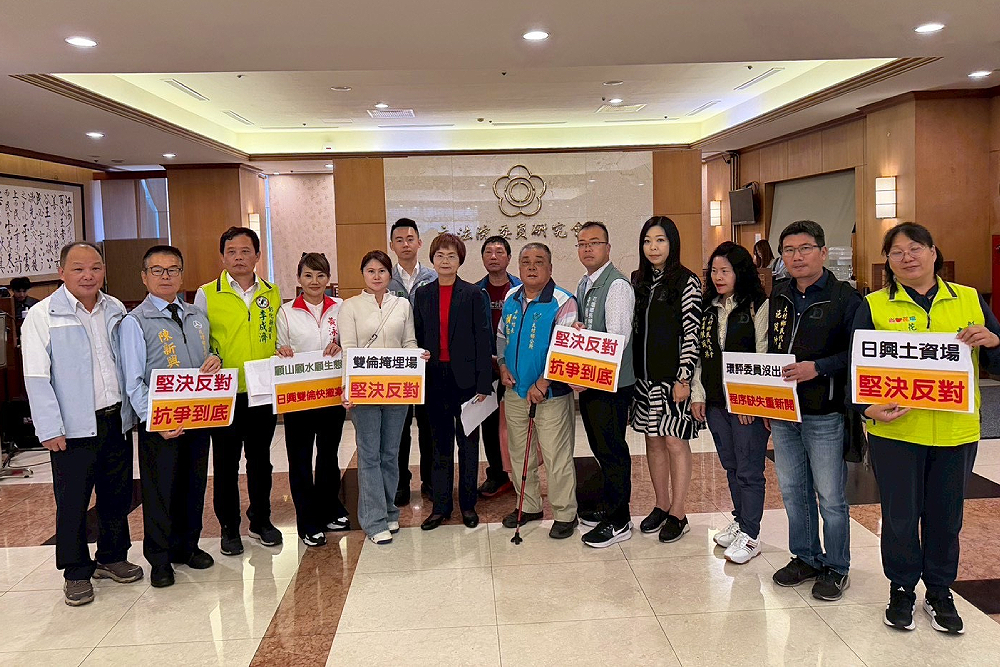 陳素月質疑土資場掩埋場環評程序缺失　彰化縣府澄清皆依法辦理