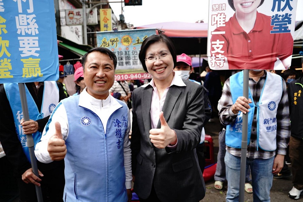 電話民調今展開為期3天　藍委輪番助陣喊「唯一支持」徐欣瑩