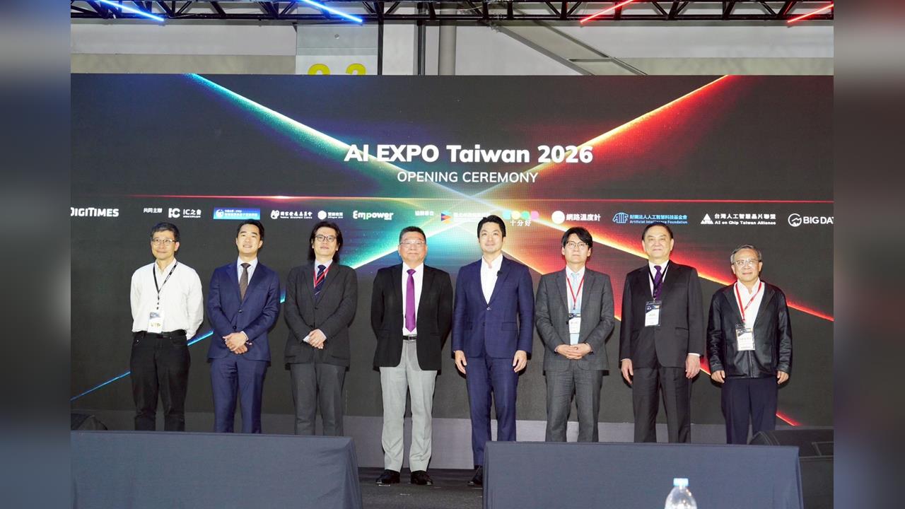 "AI EXPO Taiwan"盛大開展! 湧入千名產業人士