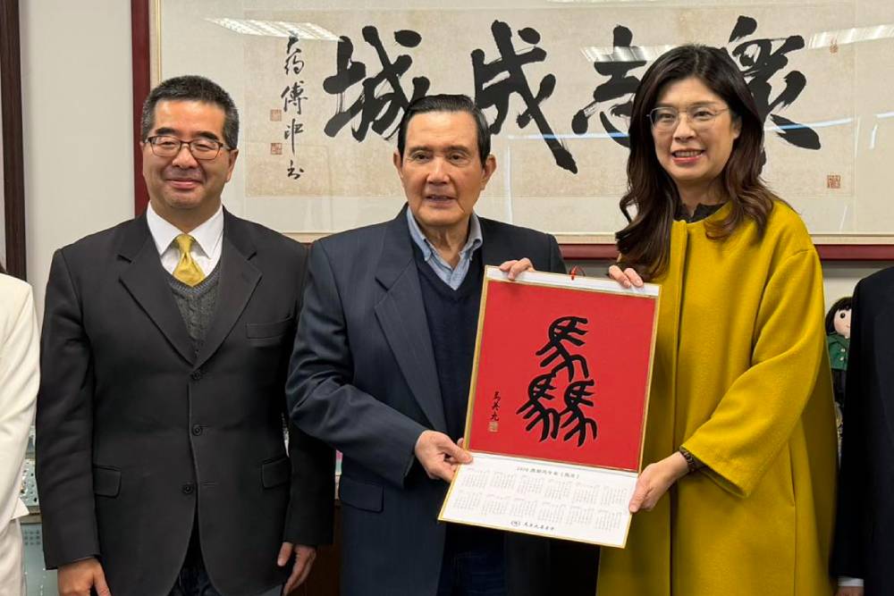 【藍蝴蝶專欄】馬英九基金會風暴（二）：從治理危機到派系內戰，國民黨正在走向哪裡？