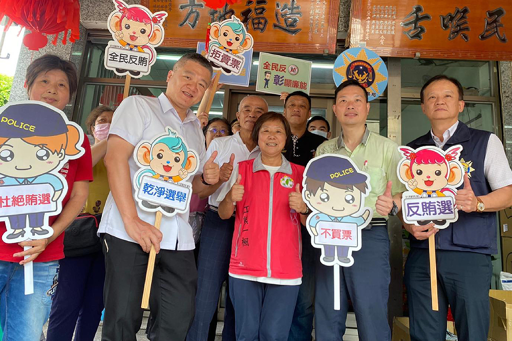 江熊一楓涉助理費案遭起訴　民進黨中央廉政會立案議處理