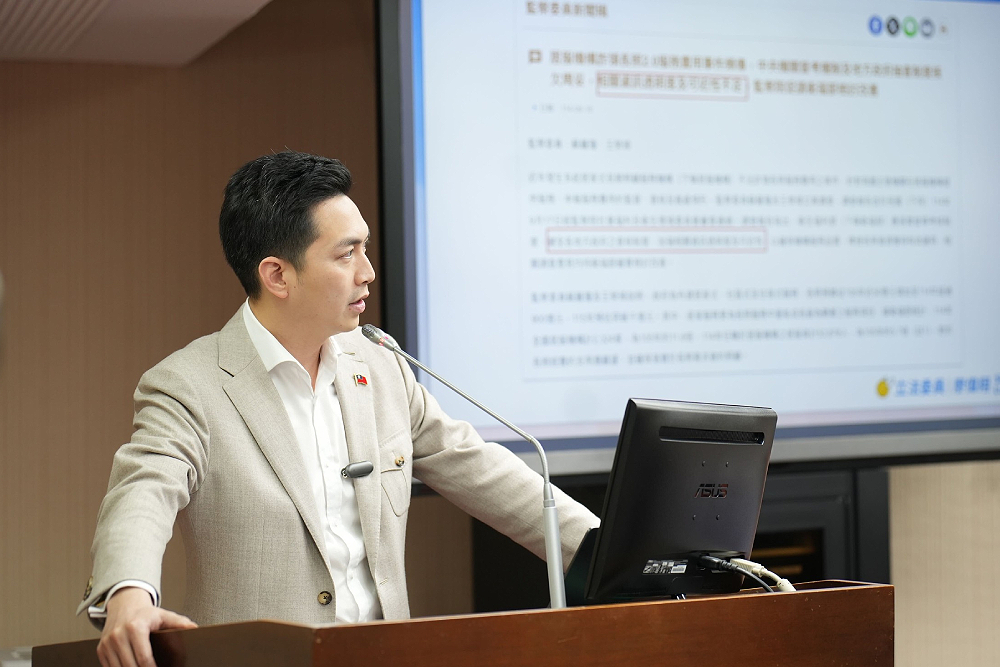 衛福部裁罰平台失靈 ？　廖偉翔轟：成不肖業者詐領漏洞溫床