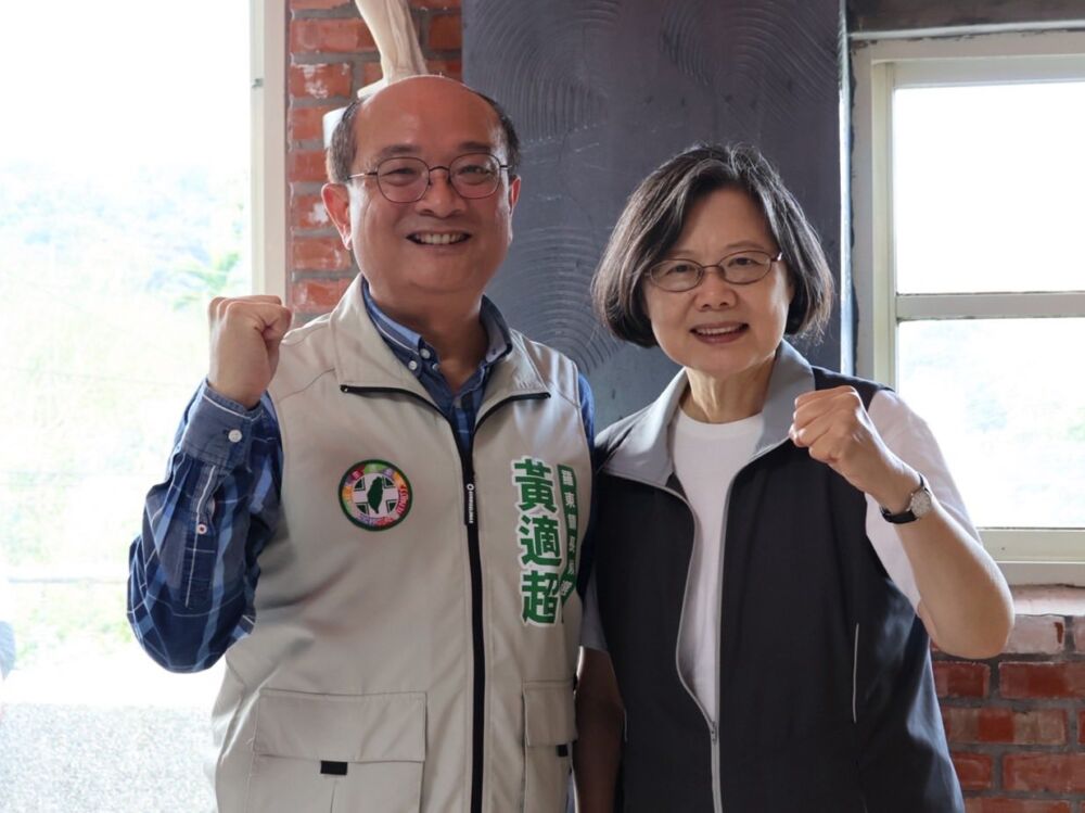 參選羅東鎮長主視覺Slogan首曝光　黃適超以「藍綠扭轉」為主軸