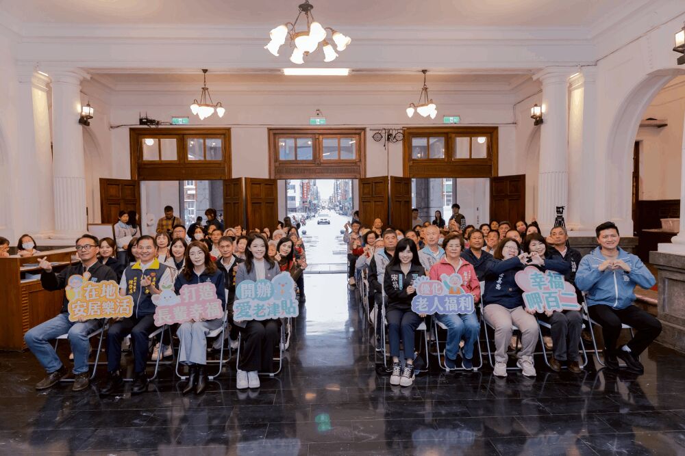 照片來源：新竹市政府