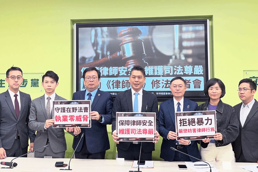 照片來源：李柏毅國會辦公室