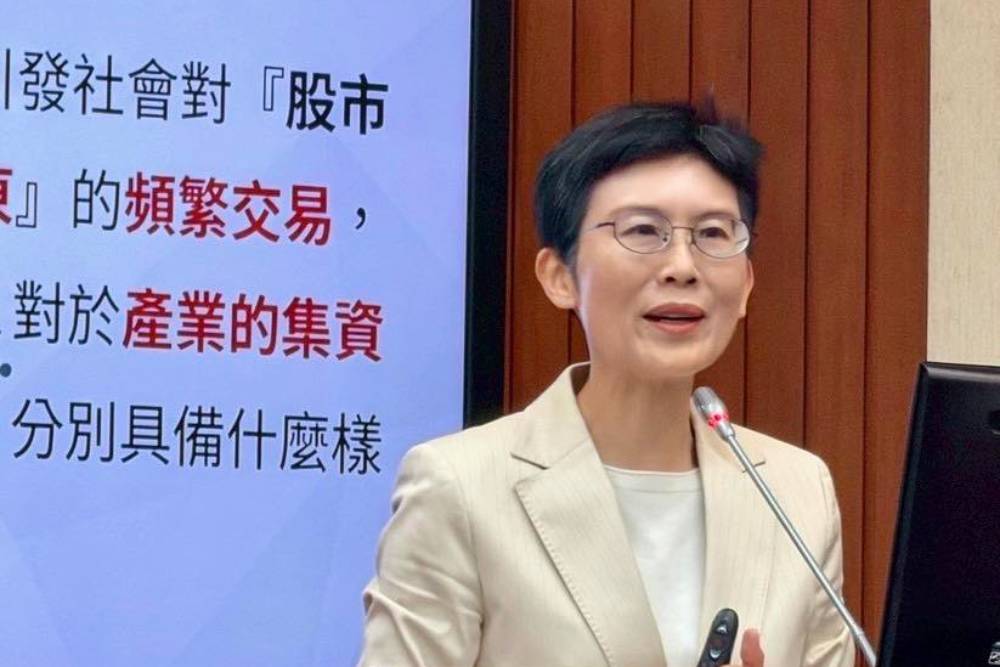 【投書】171億的背後 是威權稅暴力 賦稅人權何在 3