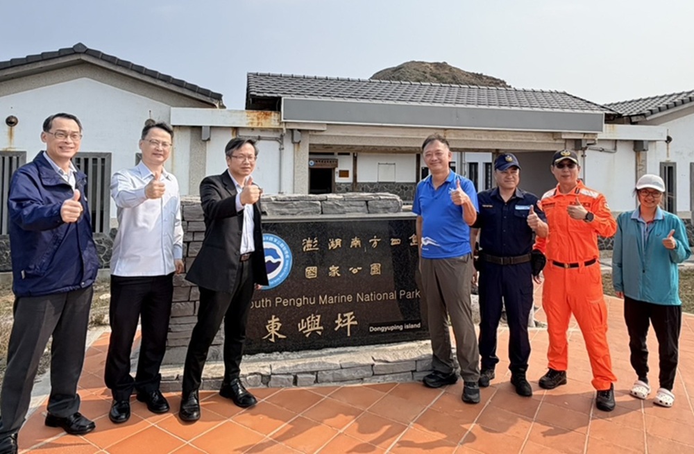 強化澎南方四島保育　3方協同執法機制構築聯合執法防線