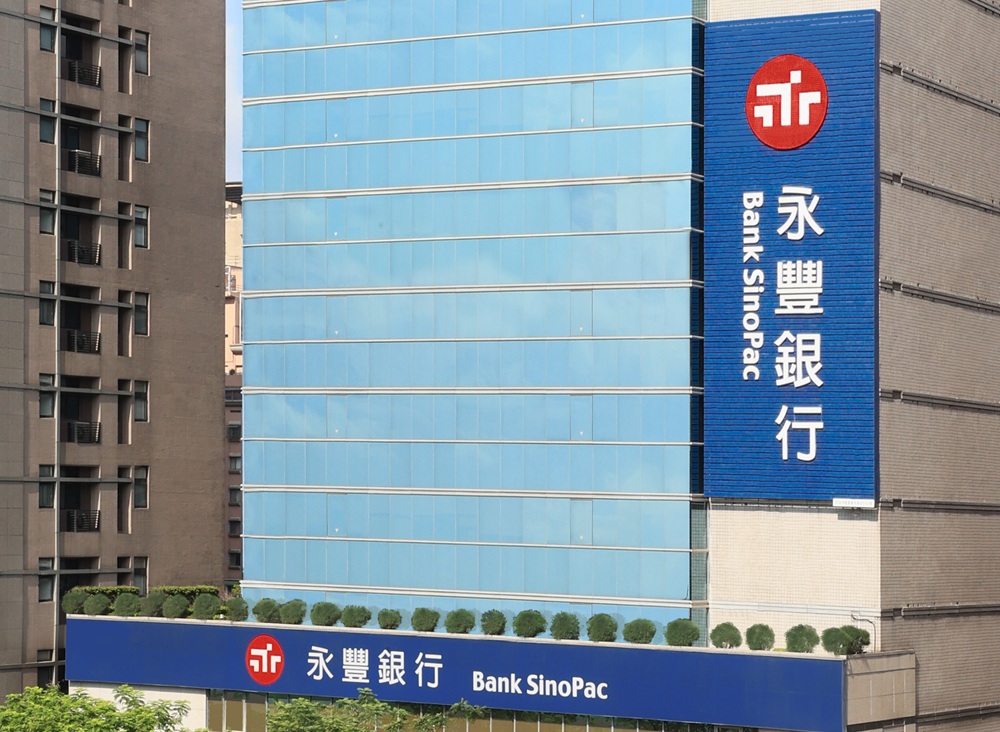 董事會通過合併京城銀行案　永豐銀行將躍居民營第5大銀行