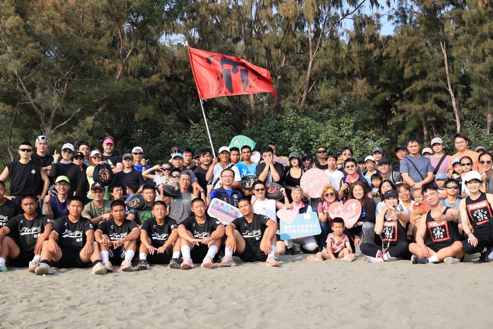 迎戰斯巴達台南站！漁光島訓練營登場 海風沙地挑戰極限