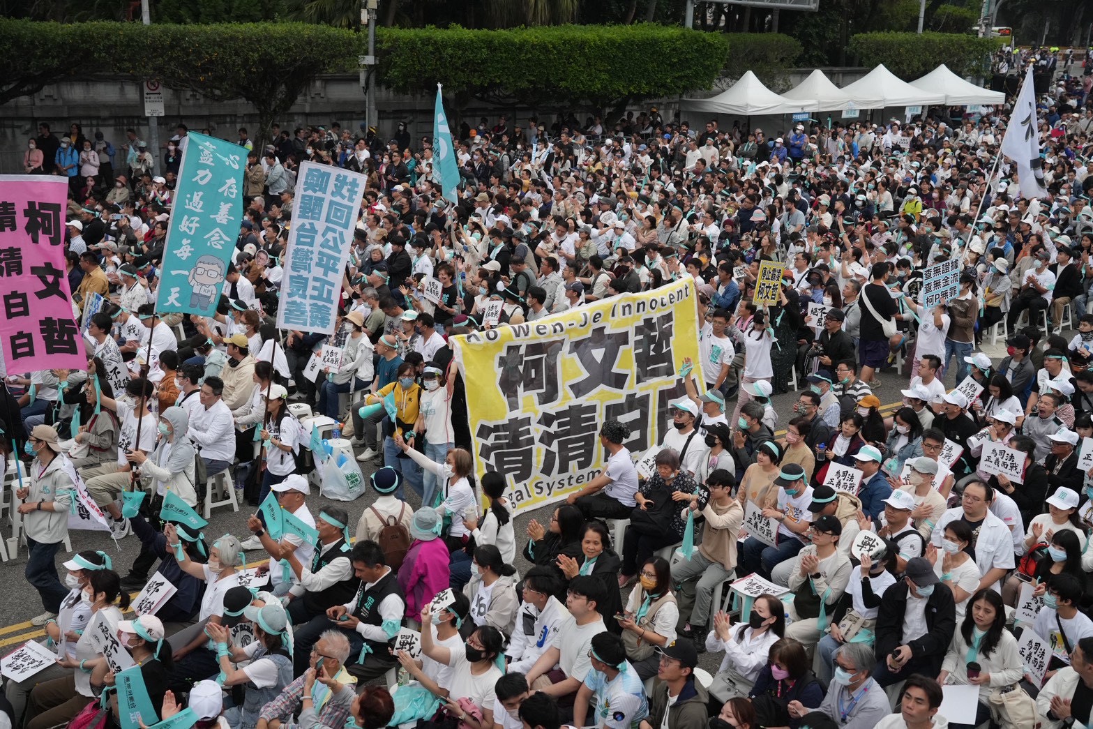 學者看民眾黨凱道動員　指柯文哲正進行「充電滿血」的政治儀式