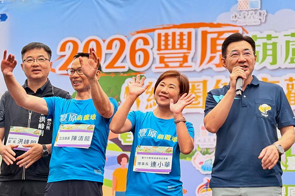 台中市長人選明出爐對鄭麗文仍有怒火　黨內緩頰：她對地方不熟