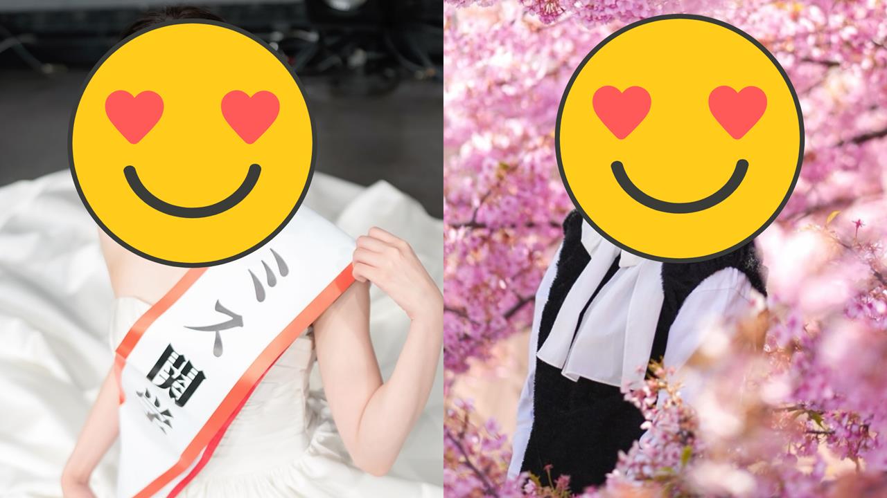 日本2026最美校花出爐！關西妹「奪六冠」S級神顏曝