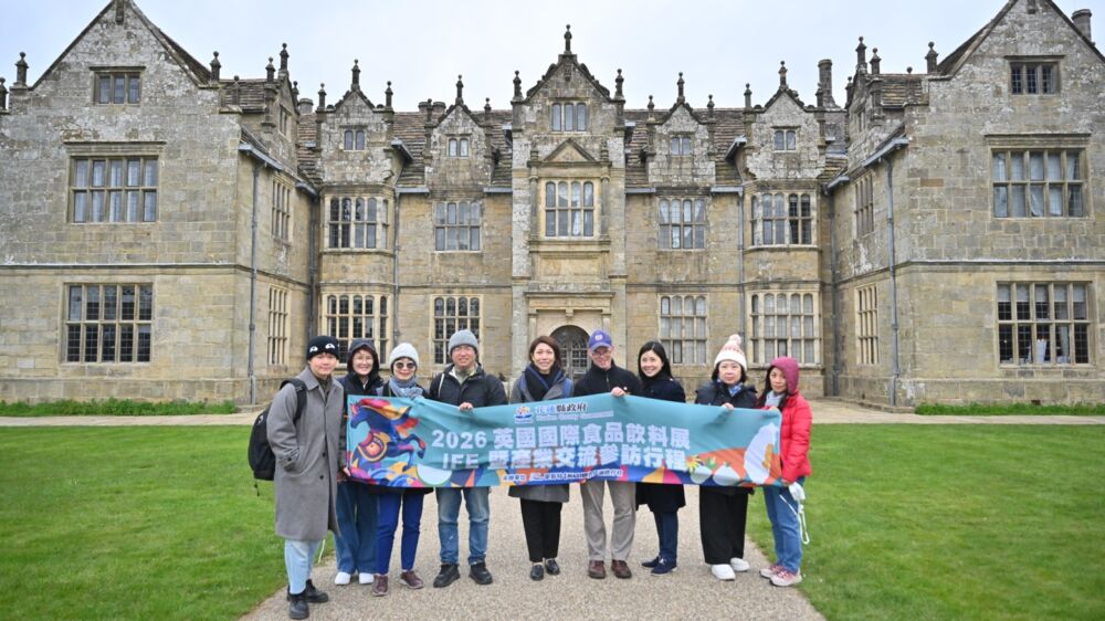 花蓮農業處參訪英國「千禧年種子庫」　陳淑雯：借鑑於未來保種工作 3