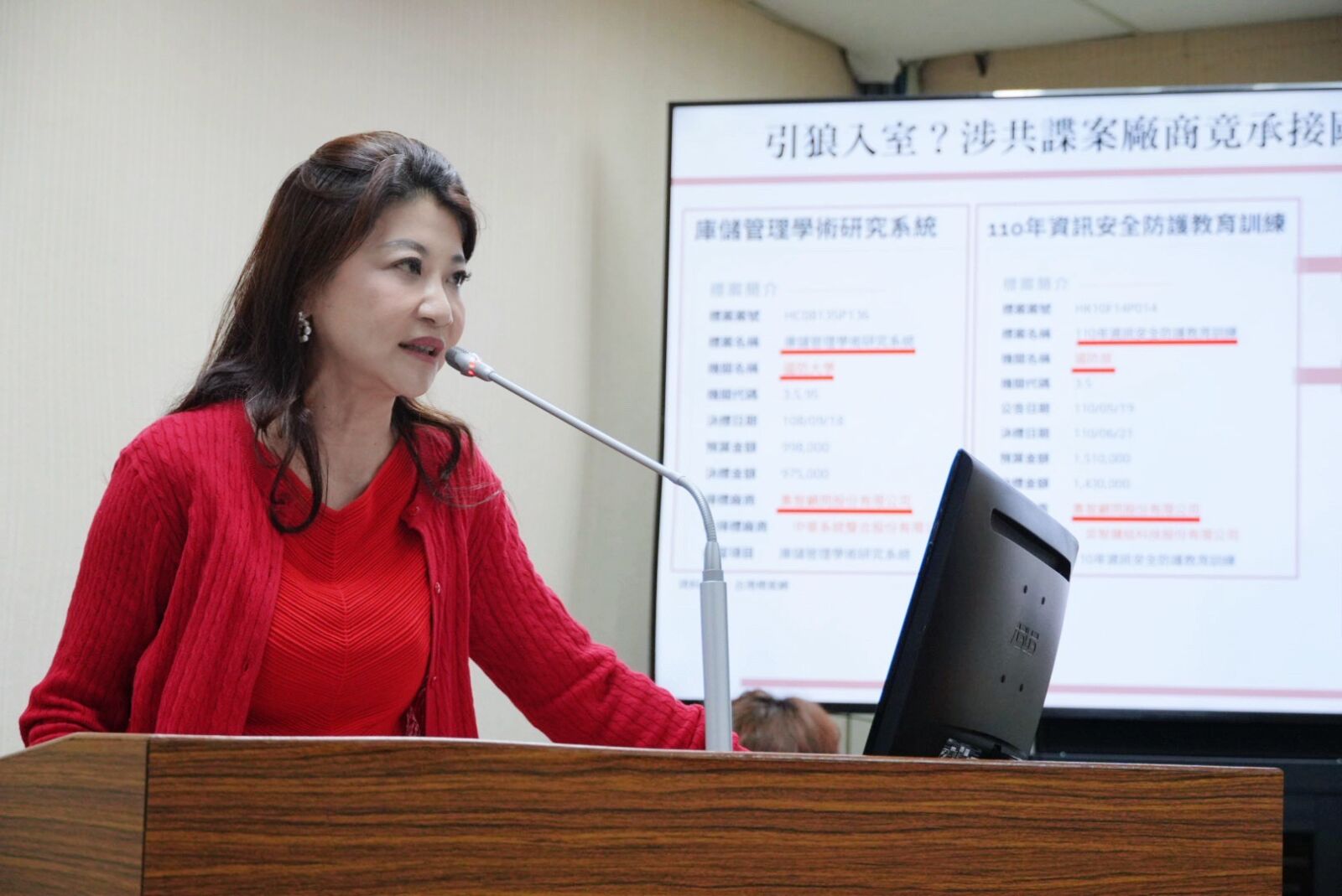 盧秀燕支持軍購上看1兆、鄭習會4月成行　林楚茵批國民黨兩面手法 23