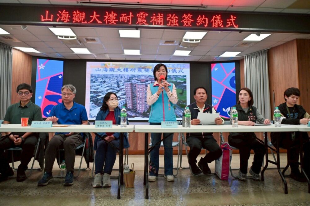 歷時2年！山海觀耐震補強工程正式簽約　管委會副主委感謝游淑貞「一直都在」 13