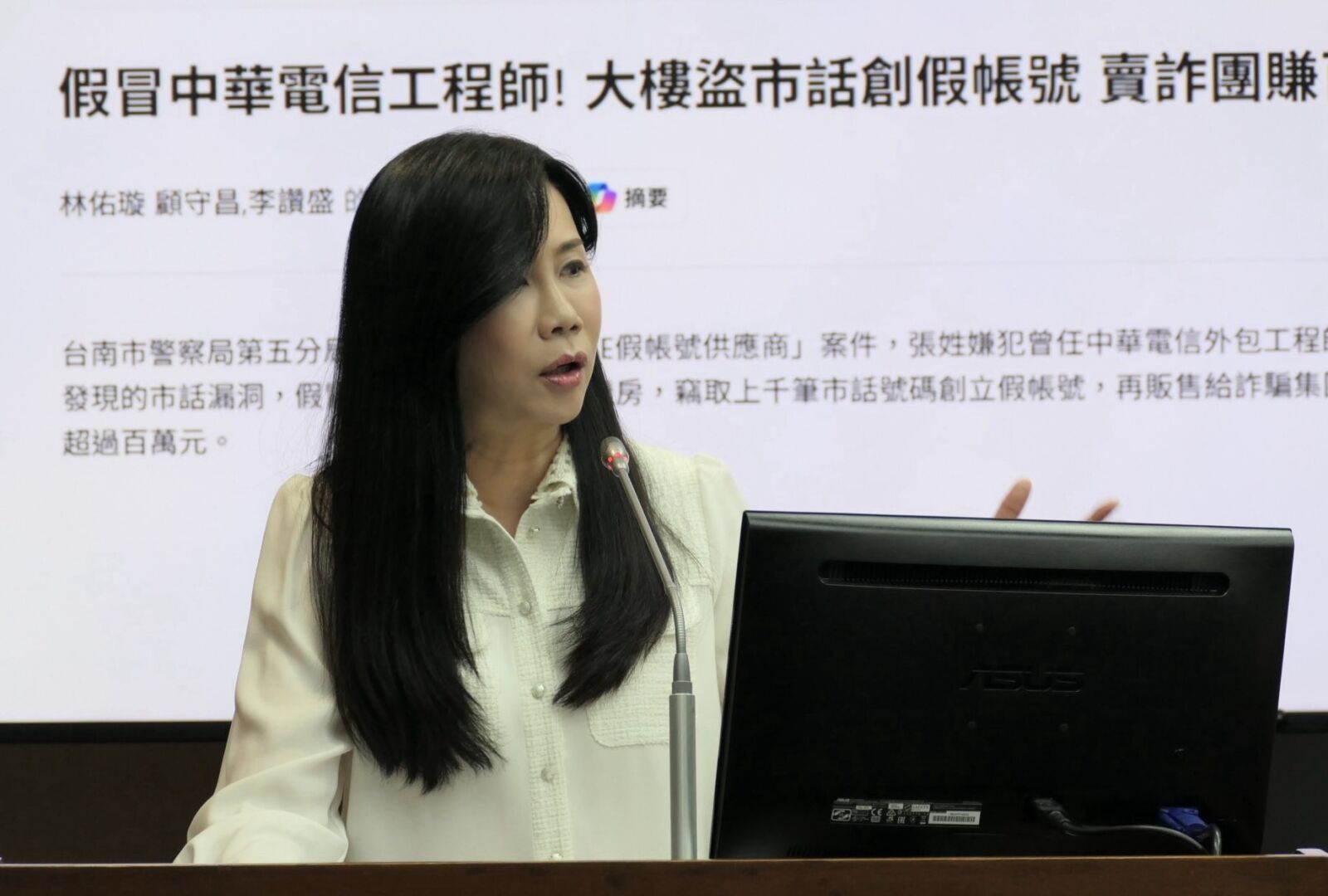 為總預算開砲！萬美玲力挺張善政　揭露卓內閣「卡桃」內幕 29