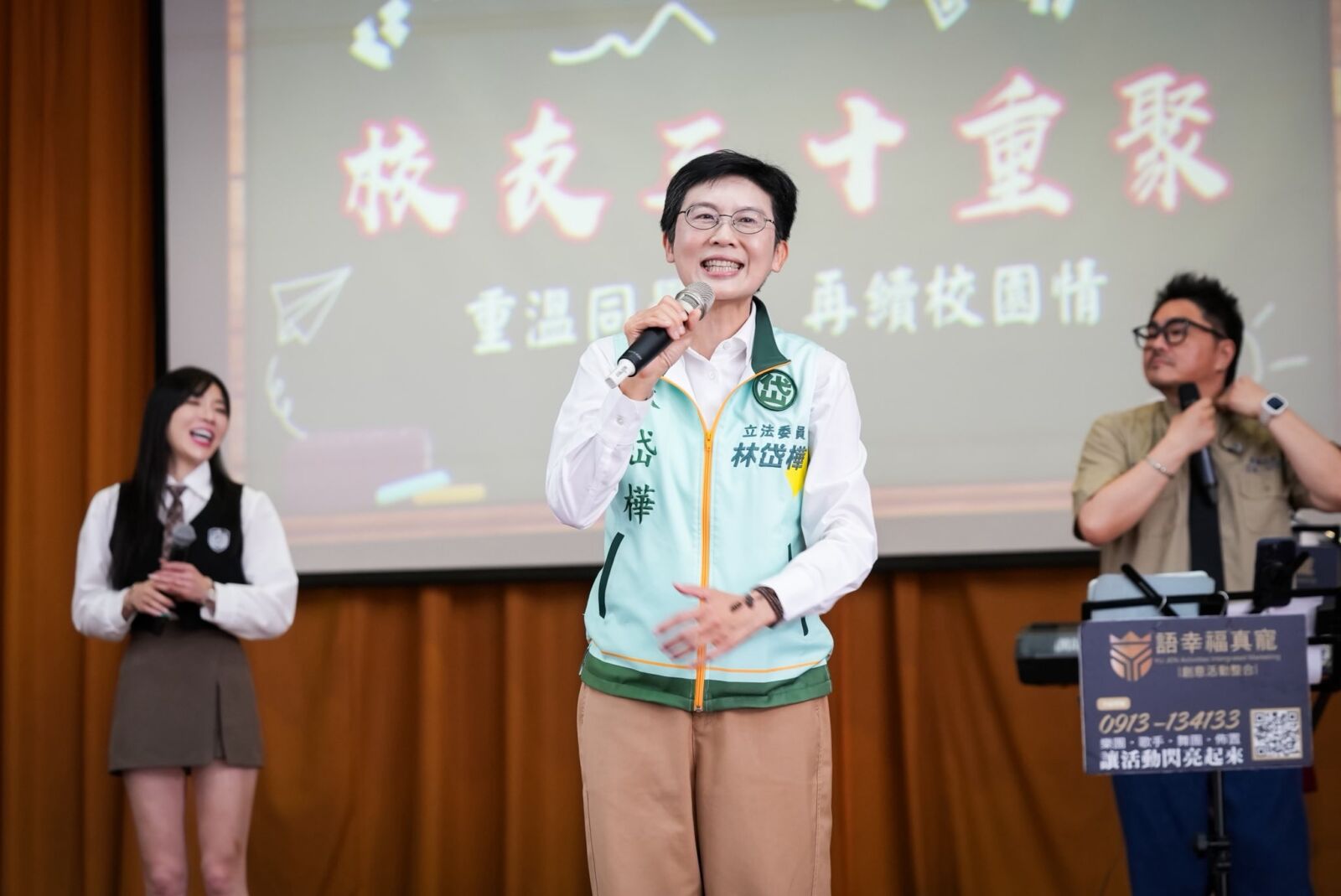 【投書】「查稅」猶如戰火是中小企業揮之不去的夢魘 3