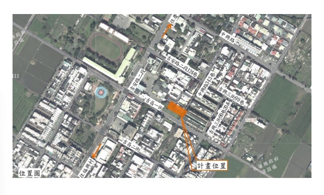 花蓮縣府通過吉安鄉健康園區計畫　徐榛蔚：提升醫療長照量能 7