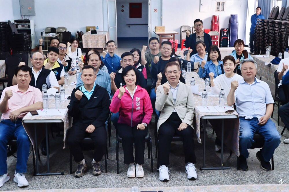 游淑貞辦首場花蓮觀光共識座談　邀集30產官學廣納意見 3