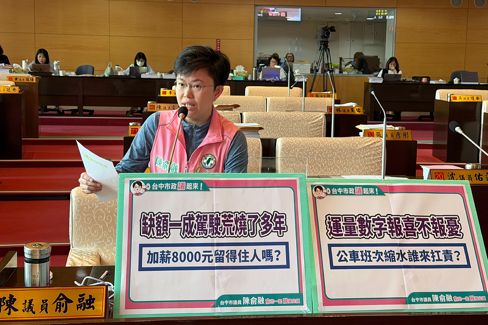 議會關注公車跳班、駕駛高齡化　台中交通局盼自駕公車當解方 5