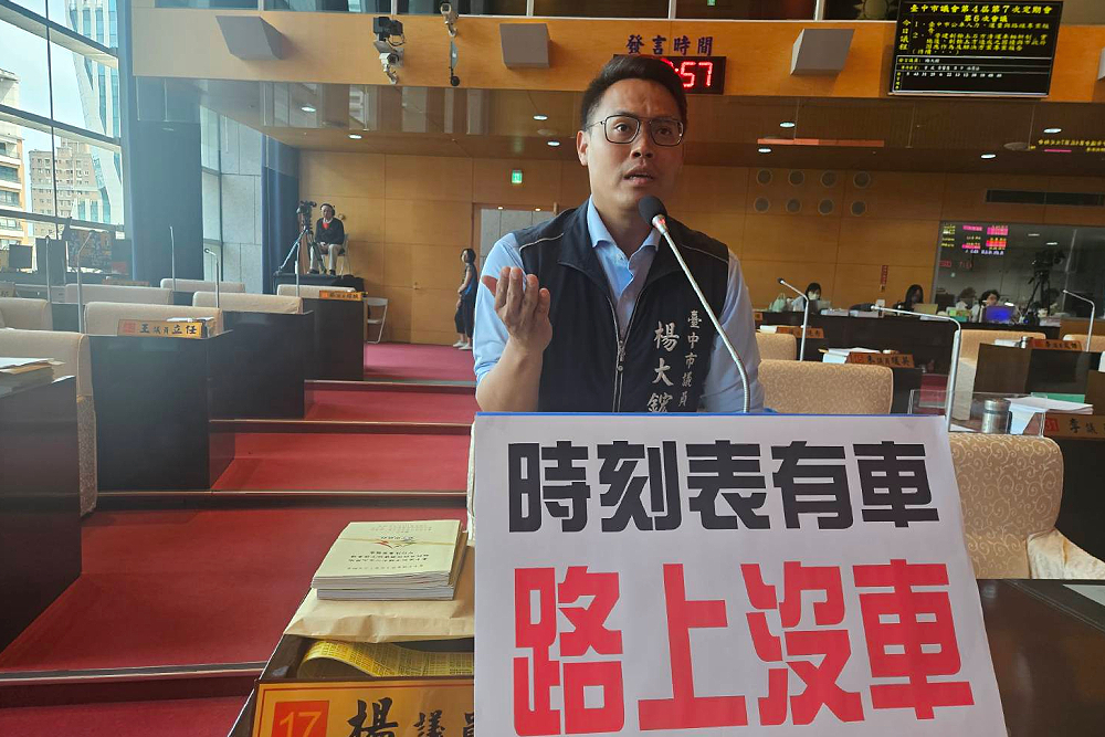 議會關注公車跳班、駕駛高齡化　台中交通局盼自駕公車當解方 7