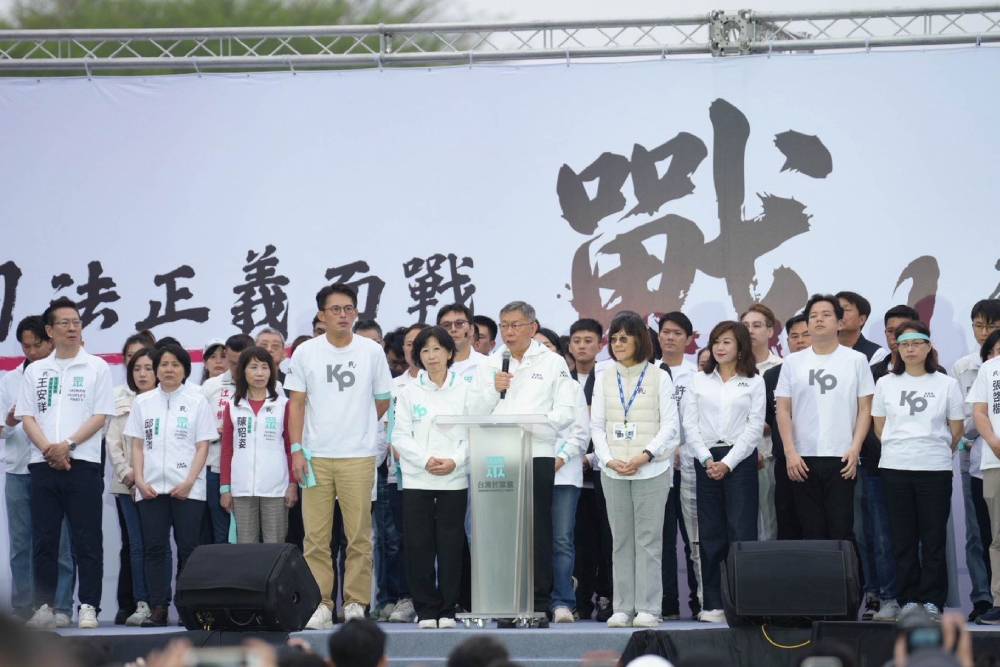 【投書】329凱道現場見聞錄 3