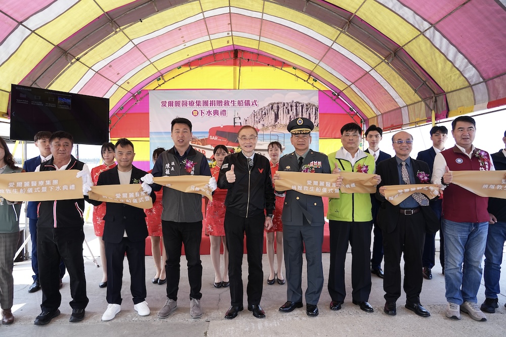 【有影】愛爾麗5號救難船捐贈澎湖救難協會　常如山：5大特點、花2年時間打造