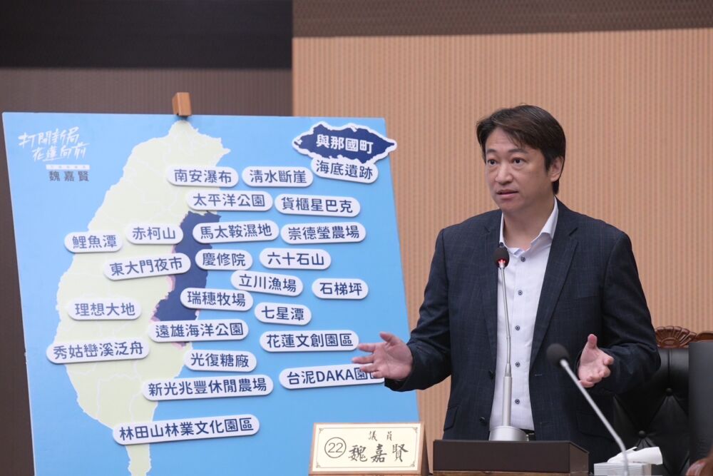 花蓮觀光低迷魏嘉賢提3方案　憑票根折抵住宿讓旅客有感 7