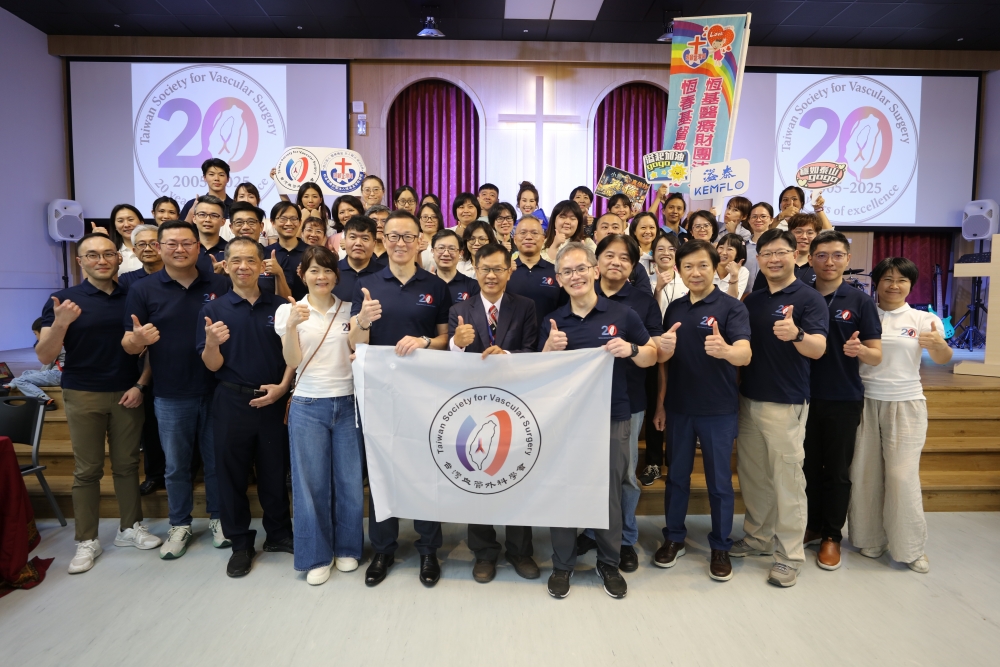 台灣血管外科學會深入恆春偏鄉義診  500人次受惠展現醫療暖實力