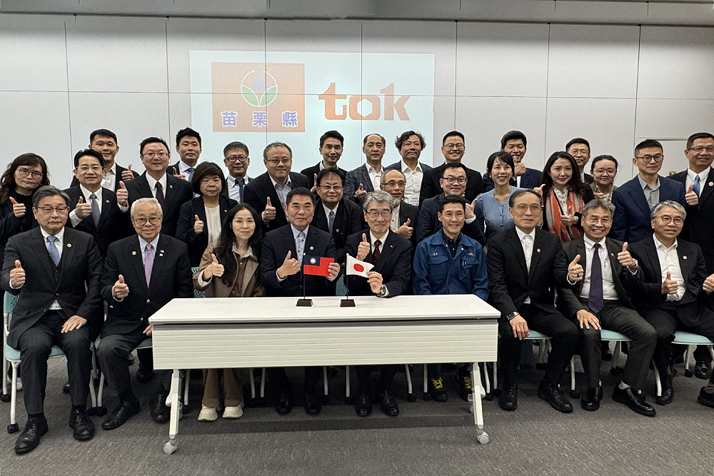 為苗栗產業布局赴日　鍾東錦喊跨國結盟、人才先行 17