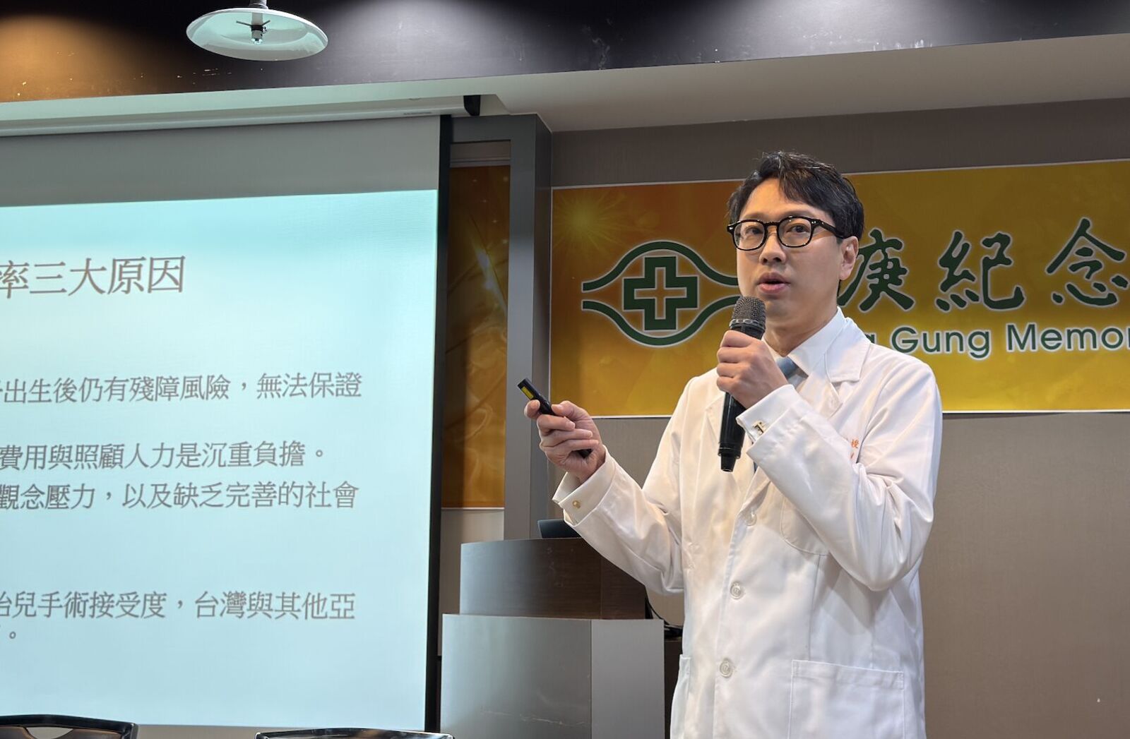 嬰兒罕見脊椎裂   台灣首例！長庚「隔著媽媽肚皮修補」避免癱瘓