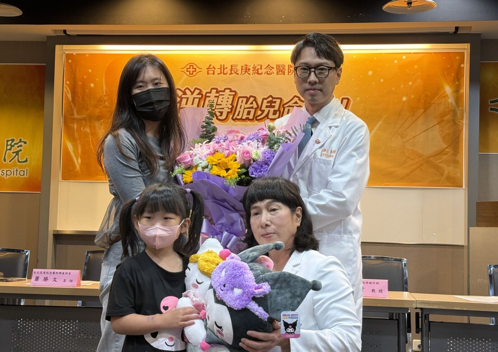 嬰兒罕見脊椎裂 台灣首例！長庚「隔著媽媽肚皮修補」避免癱瘓 7