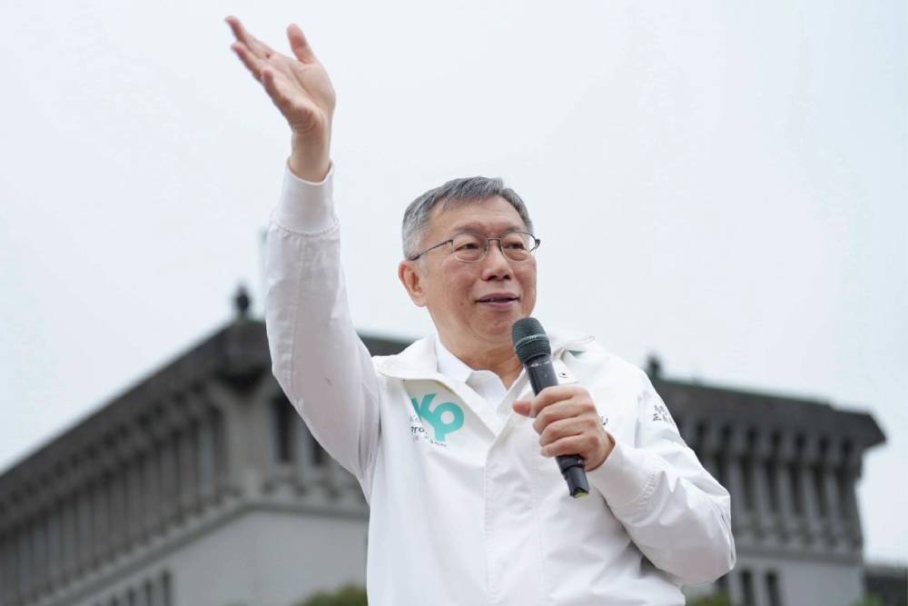 【觀點】清廉的墳墓，司法的化妝舞台：柯文哲案的省思 3