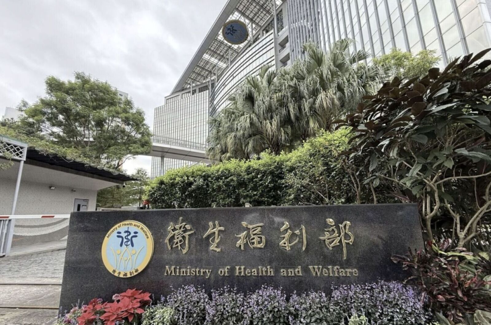 4月新制！健保首納「胃癌新藥」立省159萬   心肌病變新藥免開刀