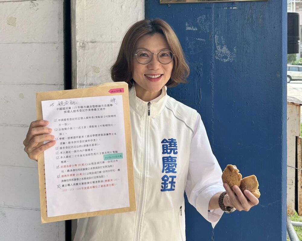 「最美處長」登記參選台東議員　饒慶鈺：把中央、國際所學帶回家鄉