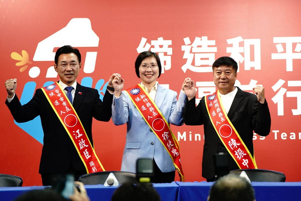 國民黨提名江啟臣、徐欣瑩參選　鄭麗文：竹竹苗連線成藍白合火車頭