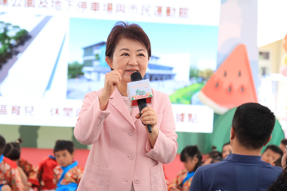 盧秀燕明辦誓師大會　強調台中是藍白合全國第一示範區 3