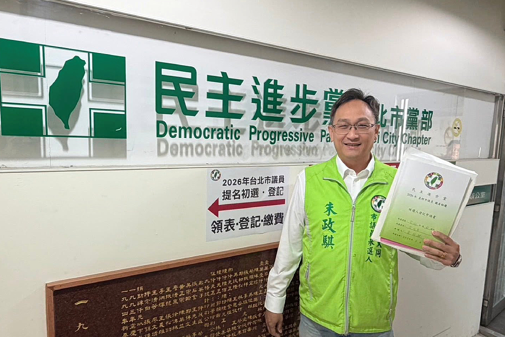 朱政騏涉共諜案　馬文君酸民進黨：被偵辦還能參加初選