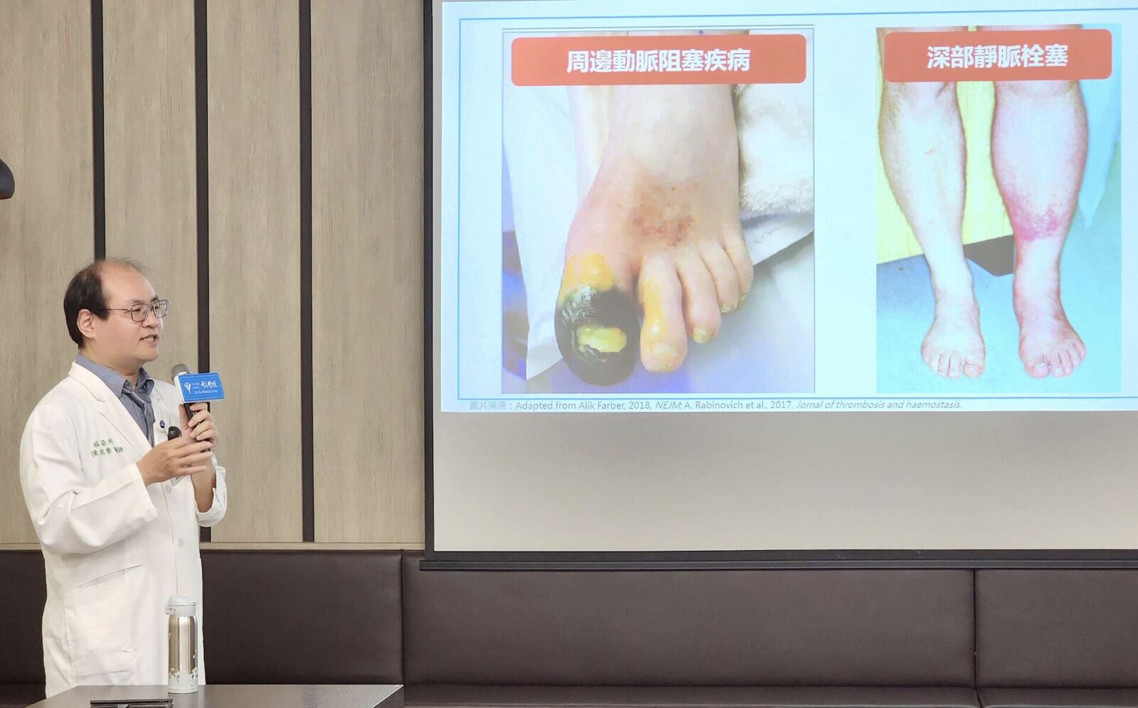 二年3度送醫！蜂窩性組織炎難甩  「一招」復發率8成降至3成