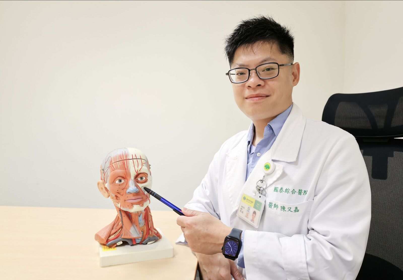 一張臉「大痛小痛交替」不停   小心比三叉神經痛還難纏的「它」