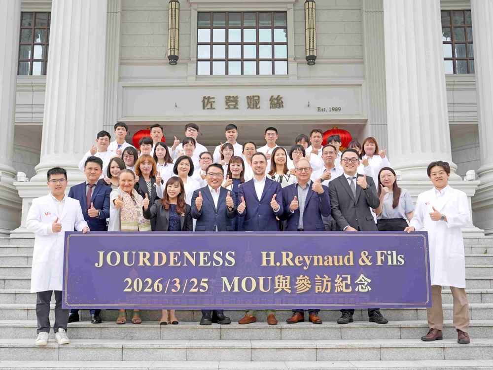 城堡全面免門票！佐登妮絲集團37週年慶攜手法國百年精油推新品 11