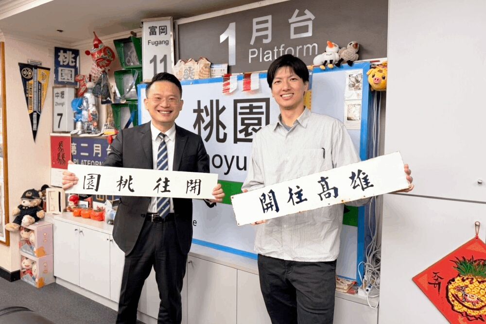 照片來源：蘇俊賓臉書