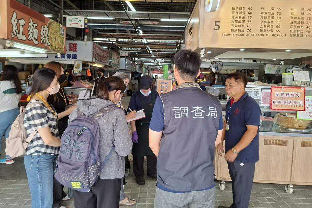 執法守護無假期　物價聯合稽查小組再度啟動稽查 13