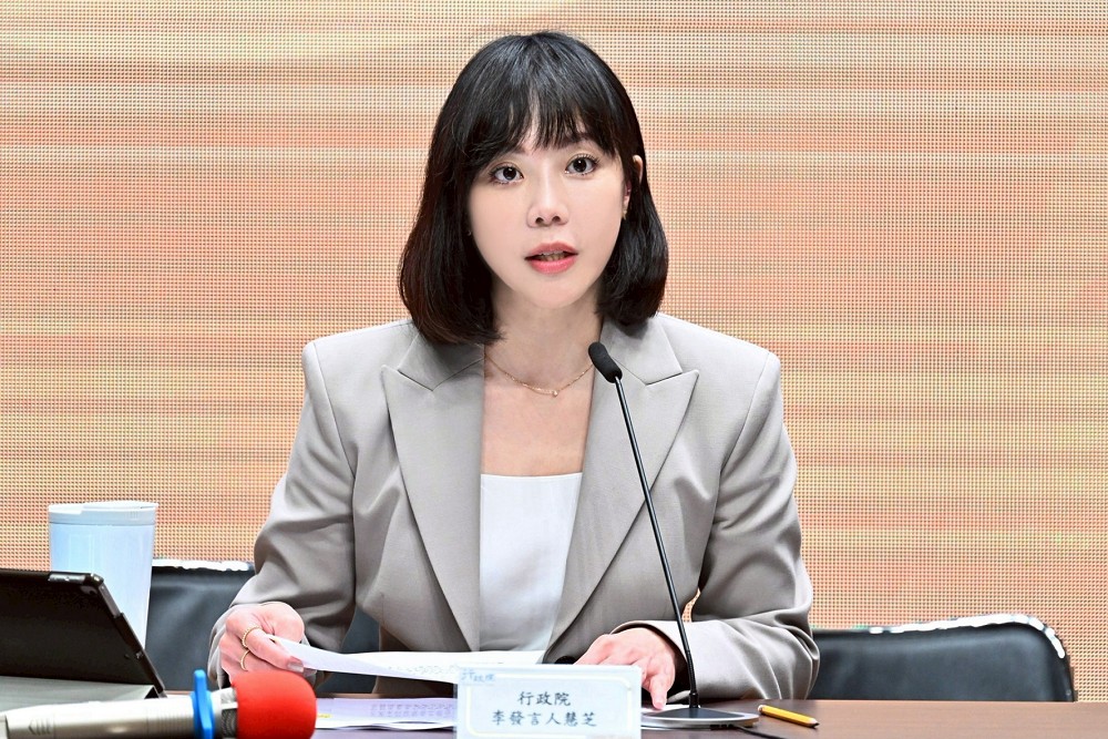 駁斥「藥品關稅打臉」說　李慧芝強調：學名藥仍在美方豁免範圍 9