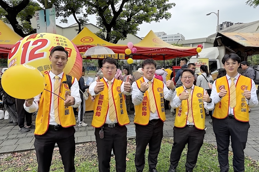 【有影】台北兒童月永慶房屋再挺小樹市集　高薪保障與彈性福利引人氣