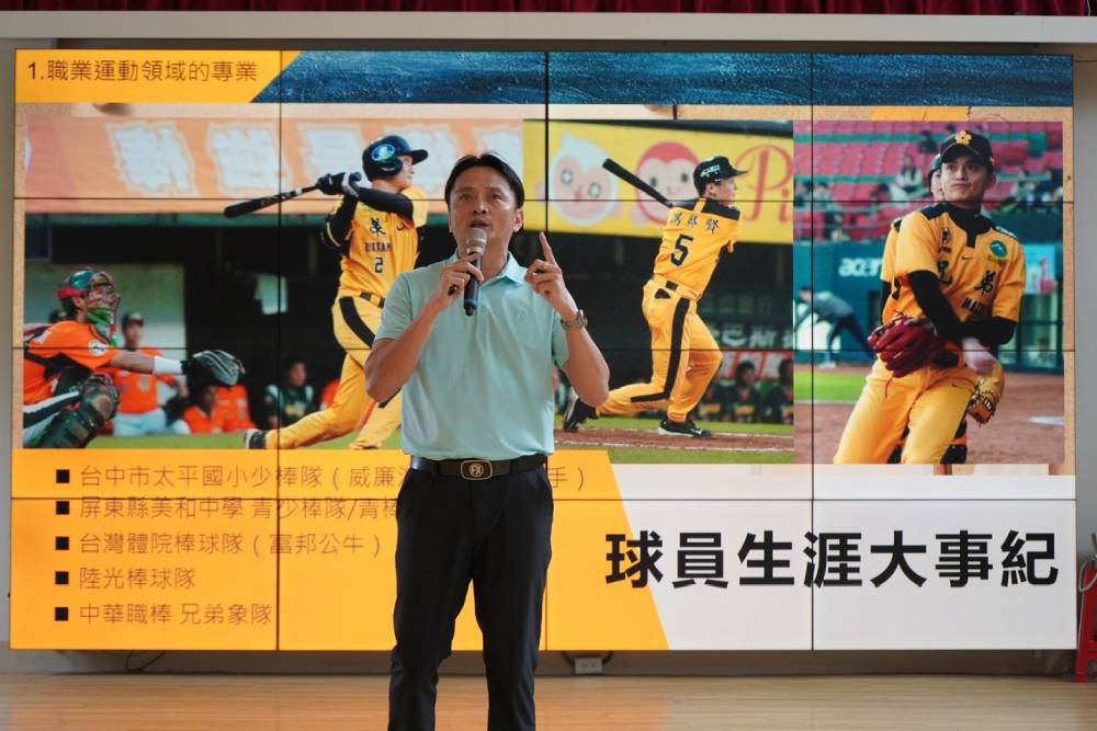 【老邦好政】掌握「千禧世代」心法：運動員個人品牌的數據變現