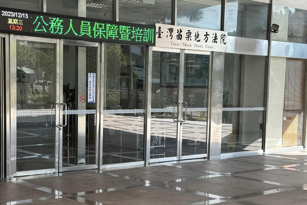 苗栗隨機持刀攻擊學童案　凶徒判刑29年