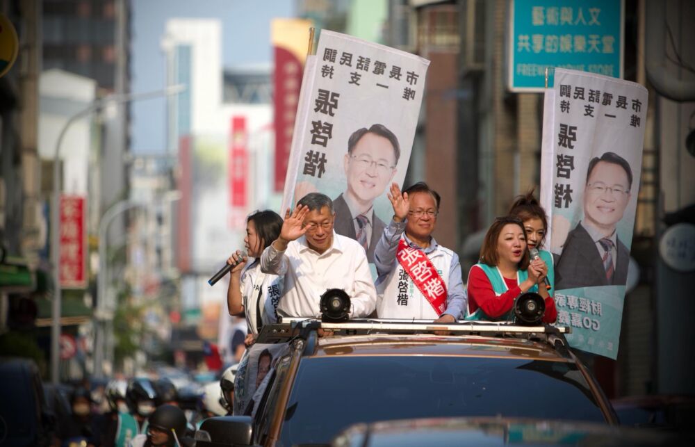 張啓楷代表藍白出戰嘉義市長　陳琬惠：宜蘭一定也可以！