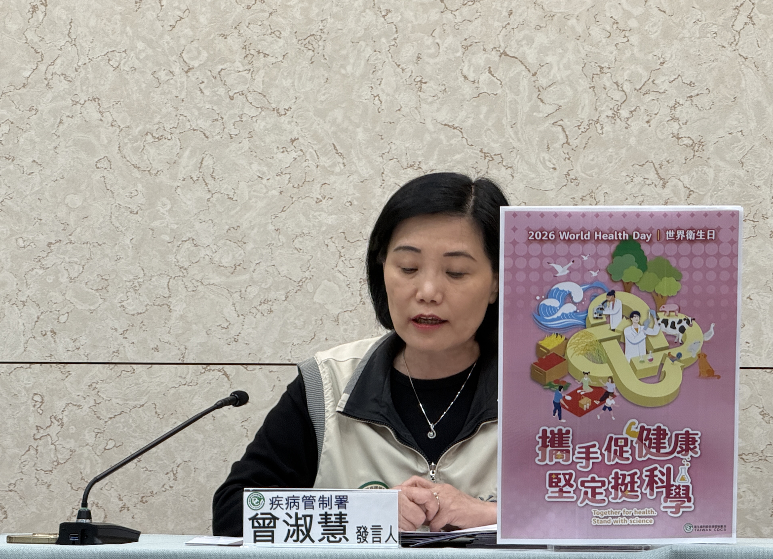 「三類人」即起免費打第二劑新冠疫苗！   4月底首波有75萬人